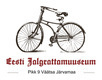 Eesti Jalgrattamuuseum